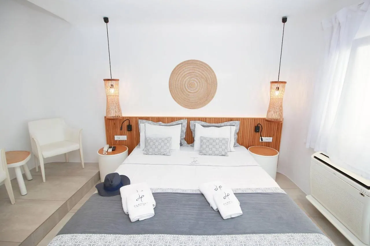 Mykonos Town Harmony Boutique Hotel